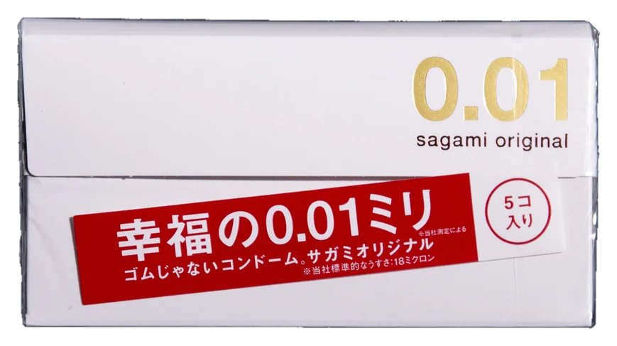 Hộp bao cao su Sagami Original 0.01 màu trắng, băng đỏ, 5 chiếc